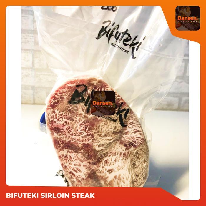 READY Bifuteki Steak Wagyu Beef - Sirloin 1kg
