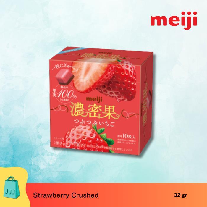READY Meiji Meltykiss Chocolate Cube Khas Jepang