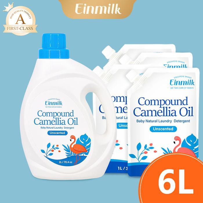 Sale [Einmilk] Deterjen Bayi Deterjen Cair Laundry Bayi Detergen Bayi Sabun Cuci Baju Bayi Detergent