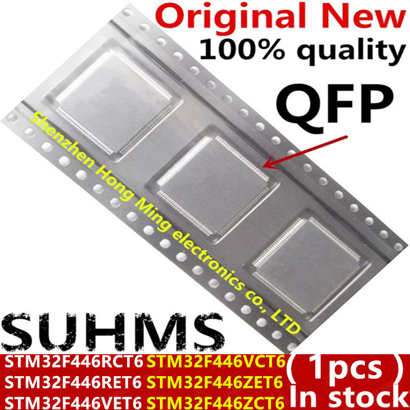(1piece)100% New STM32F446RCT6 STM32F446RET6 STM32F446VET6 STM32F446VCT6 STM32F446ZET6 STM32F446ZCT6
