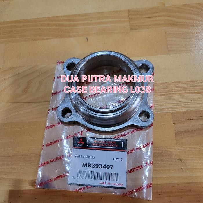 Jual Case Bearing L038 L300 Rumah Bearing Belakang L038