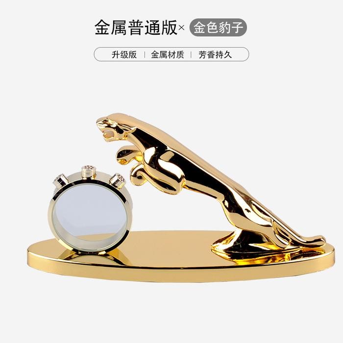 Pajangan Dashboard Mobil Parfum Mobil Pajangan Parfum Mobil Parfum