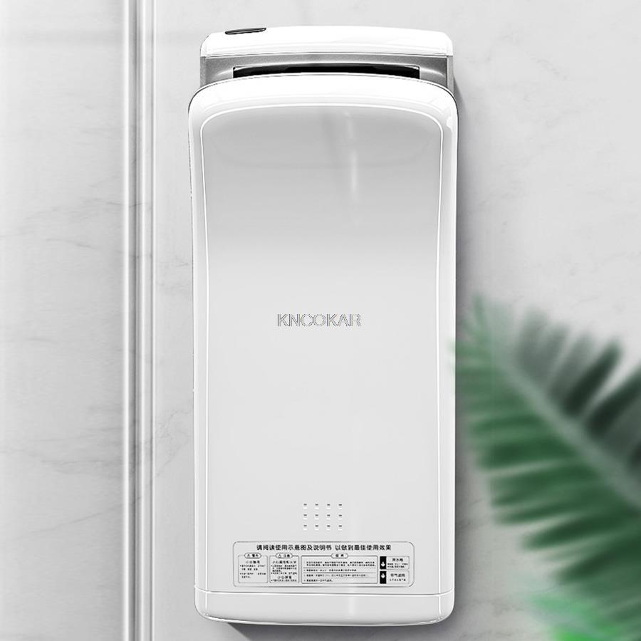 Automatic induction hotel high-speed double-sided jet dryer 220V hand dryer hand dryer Double-sided 