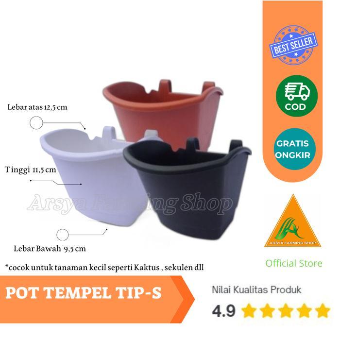 Pot Gantung Tempel Dinding Vertikal Garden Mini Kotak TIP - S