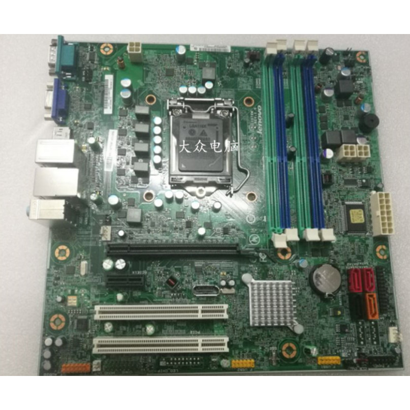 TERBAIK M8400T M6400T M82 M92P IS7XM Q75 Q77 motherboard 03T7083