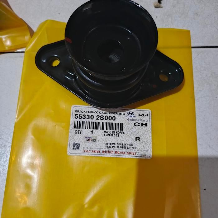 Suport Shock Belakang Tucson Allnew Tucson 2011-2013 (1Pc)