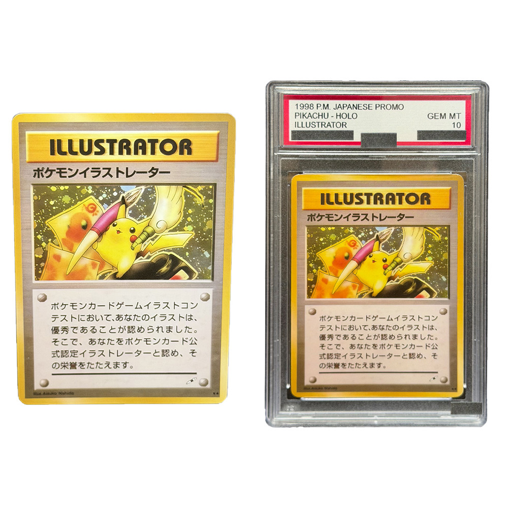 DIY PTCG 1999 P.M. JP, PIKACHU Custom Handmade Holographic Collectible Card CHARIZARD-HOLO With