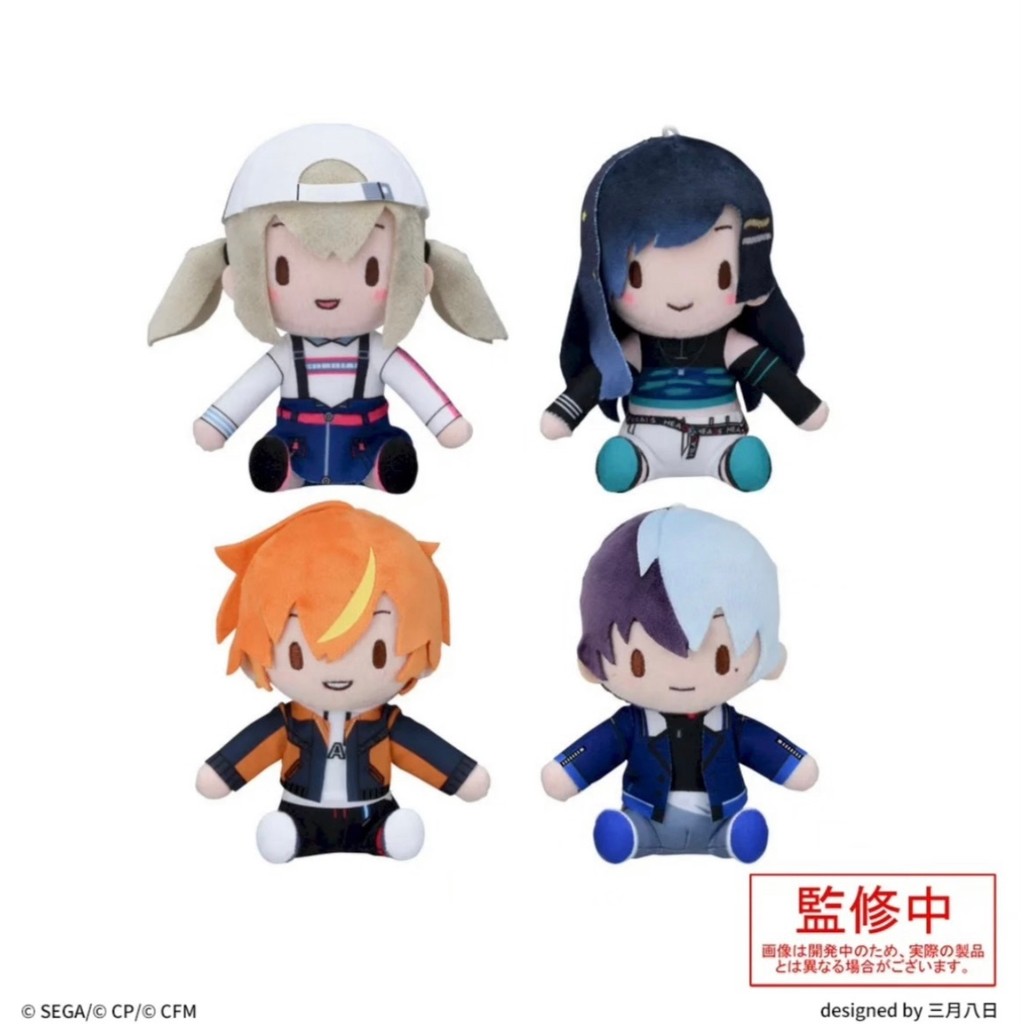 13cm Plush Pendant Toys Project Sekai Colorful Stage Nightcord Bars Yoisaki Kanade Akiyama Mizuki