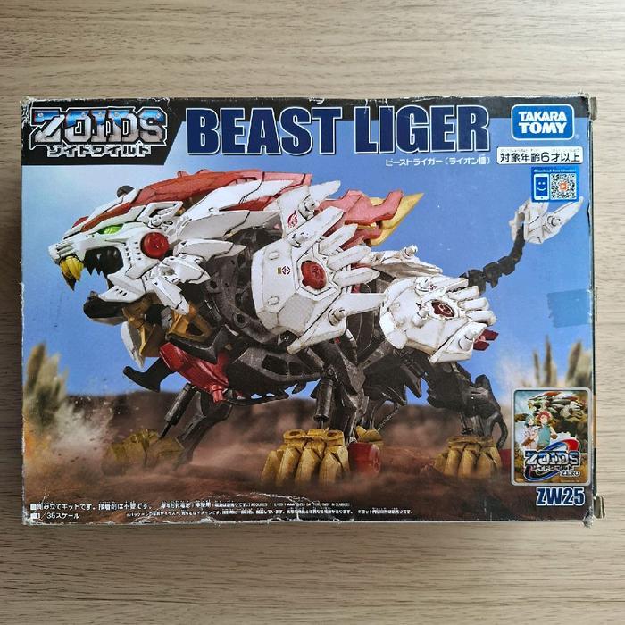 Zoids ZW25 Beast Liger takara tomy figure robot - Tus2026