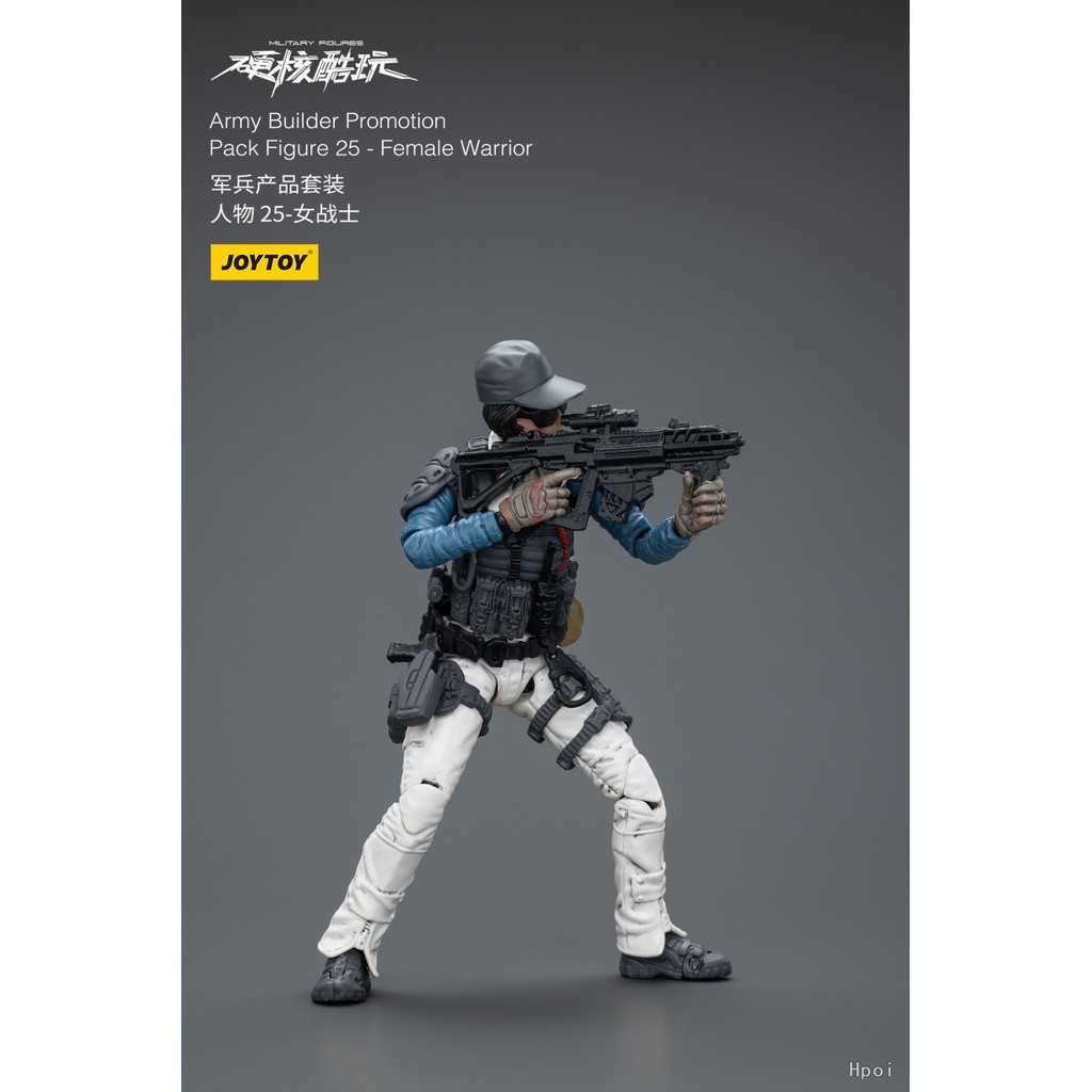 JOYTOY MILITARY FIGURES Army Builder Promotion Pack Figure 25 Female Warrior Model