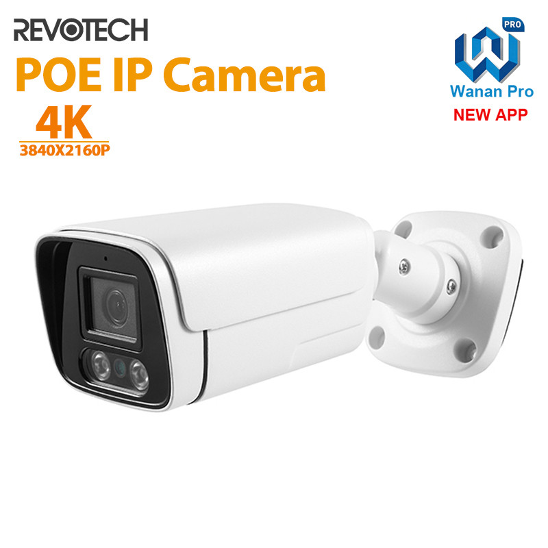 4K 8MP IP66 Waterproof Bullet Outdoor IP Camera, 5MP IP Surveillance Camera Clear Night