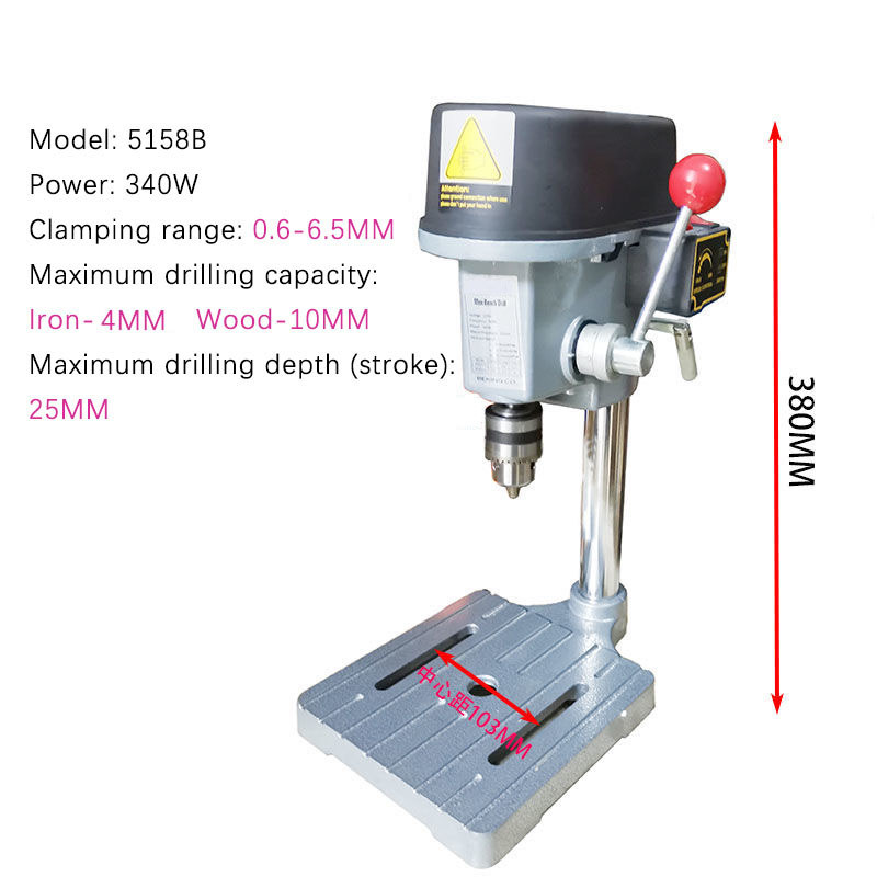 BG -5158 SERIES MICRO DRILLING MACHINE BENCH DRILLING MACHINE HOUSEHOLD CIRCUIT BOARD DRILLING