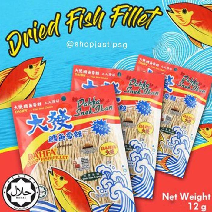 DAHFA Snek Ikan Fillet / Juhi Dried Fish Snack Dafa Malaysia