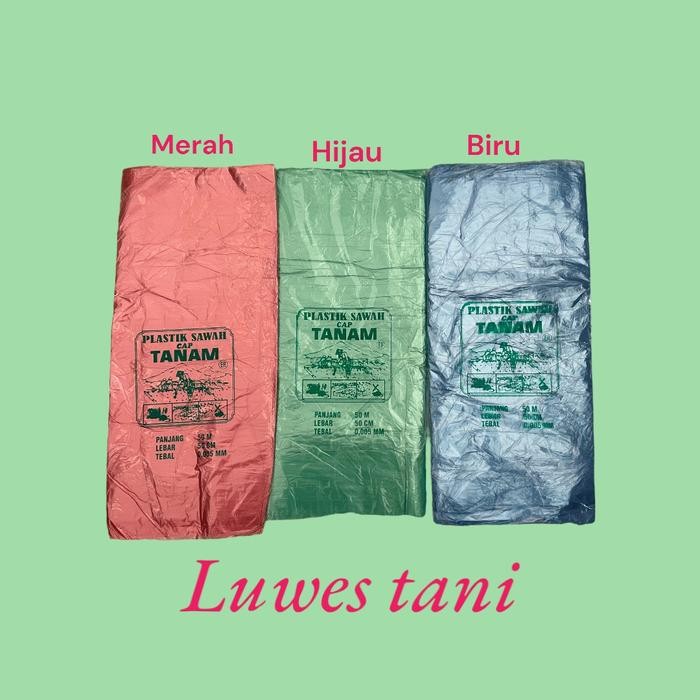 Plastik sawah (Warna) cap tanam 50x50 untuk pagar sawah dan terjun pay