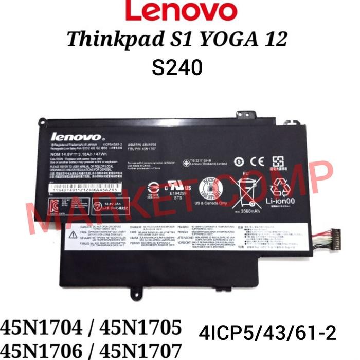 INTERNAL BATTERY BATERAI LAPTOP LENOVO THINKPAD YOGA 12 YOGA S1 YOGA12 YOGAS1 YOGA-12 YOGA-S1