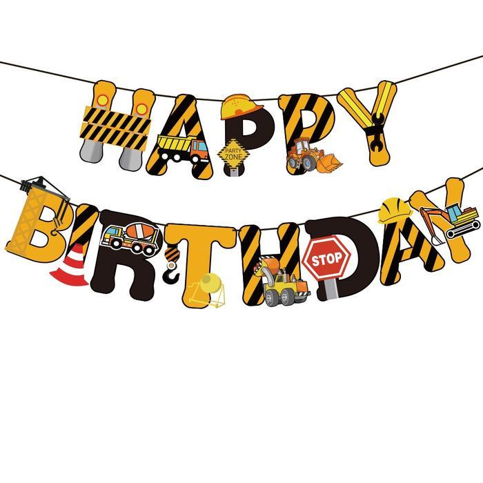 Topper Kue Spanduk Balon Konstruksi Untuk Dekorasi Pesta Ulang Tahun Teknik Perlengkapan Bantuan