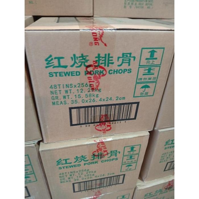 iga babi kaleng/gulong baikut pork chop 256 gr/baikutkaleng/gulong iga babi non halal