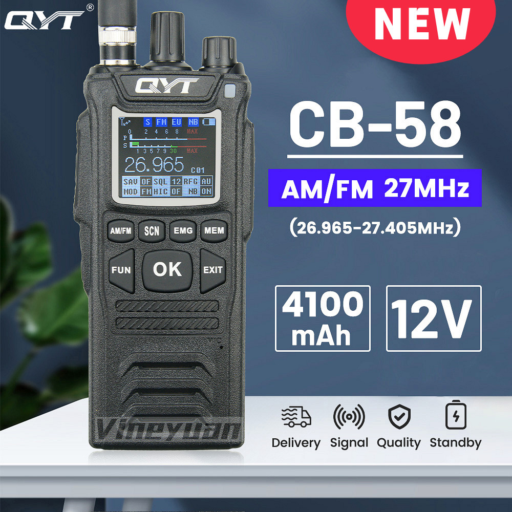 Original QYT CB Radio 27MHz QYT CB-58 26.965-27.405MHz FM AM Mode Citizen Band Radio CB58 4W
