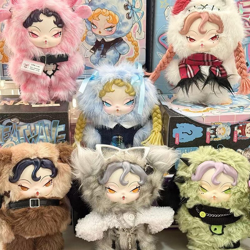 DoDo Nami Heat Wave Series Blind Box Nami Vinyl Plush Blindbox Anime Doll Pendant Surprise Bag Decor