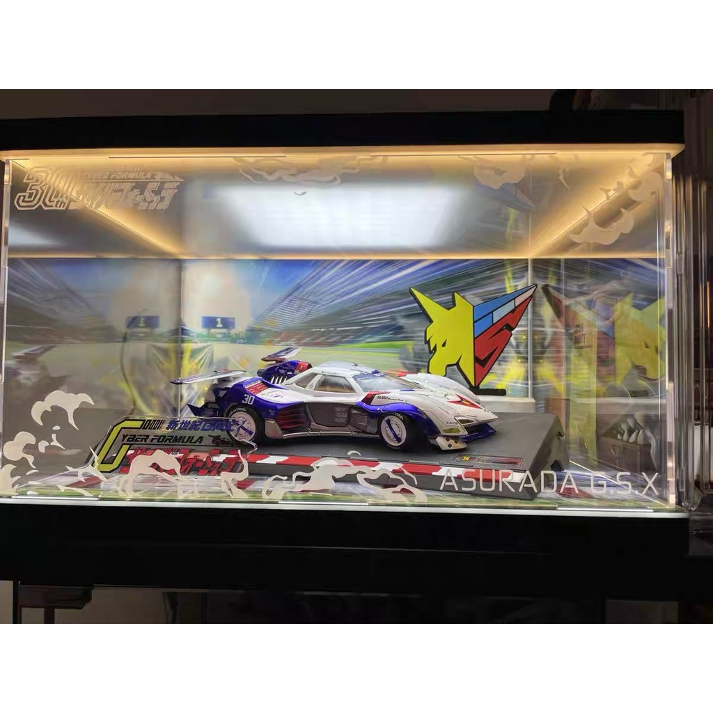 Cyber Formula / Future GPX Cyber Formula Logo - 3D Font, Standee, Emblem, Ornament