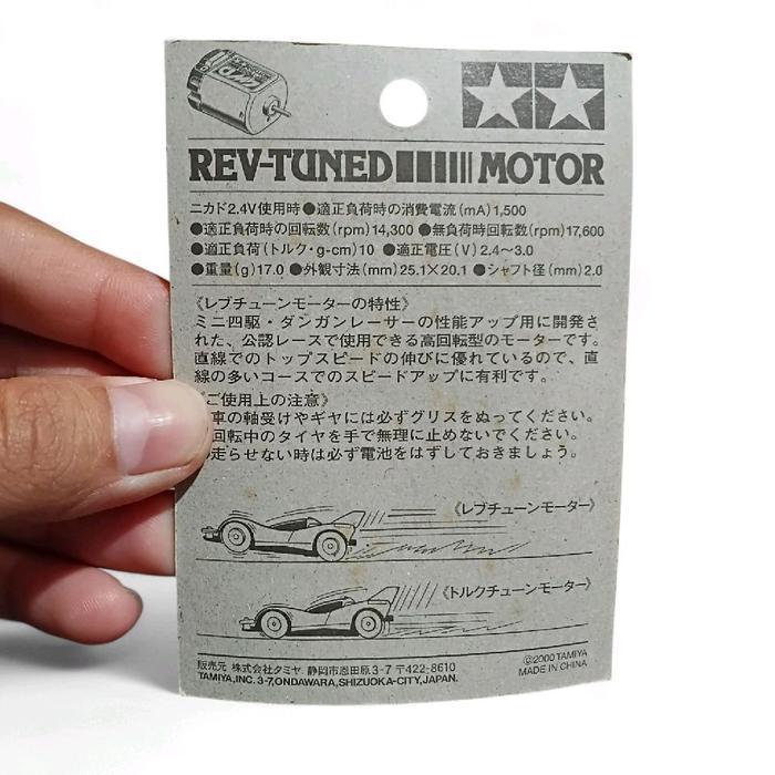 Khusus Grab! Tamiya 15133 Dinamo Rev-Tuned Motor