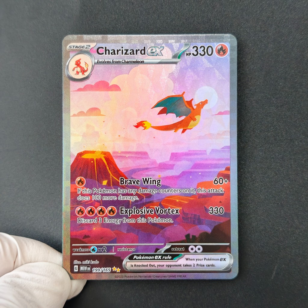 English Proxy TCG Pokemon 151 Series Kanto Starter ex SAR Full Art Holo Cards Charizard Blastoise