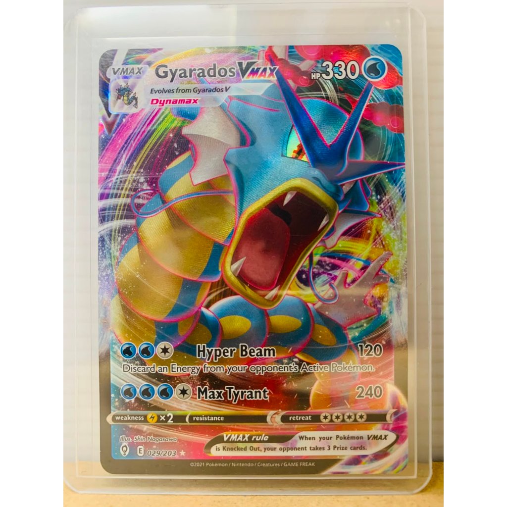 Gyarados VMAX #29 Pokemon Evolving Skies