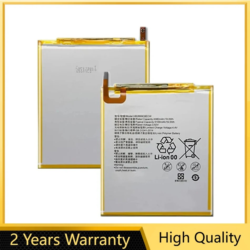 Replacement Tablet Battery For Huawei MediaPad M3 8.4" MediaPad T5 10 AGS2-L09 AGS2-W09 AGS2-L03