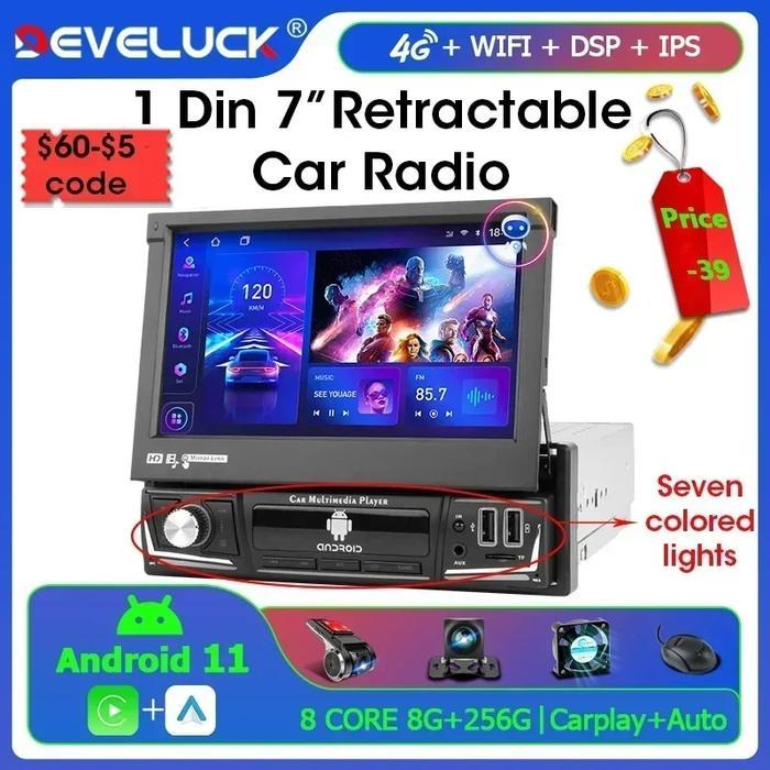 1 Din Android Universal Car Radio Multimedia Video Player 4G player