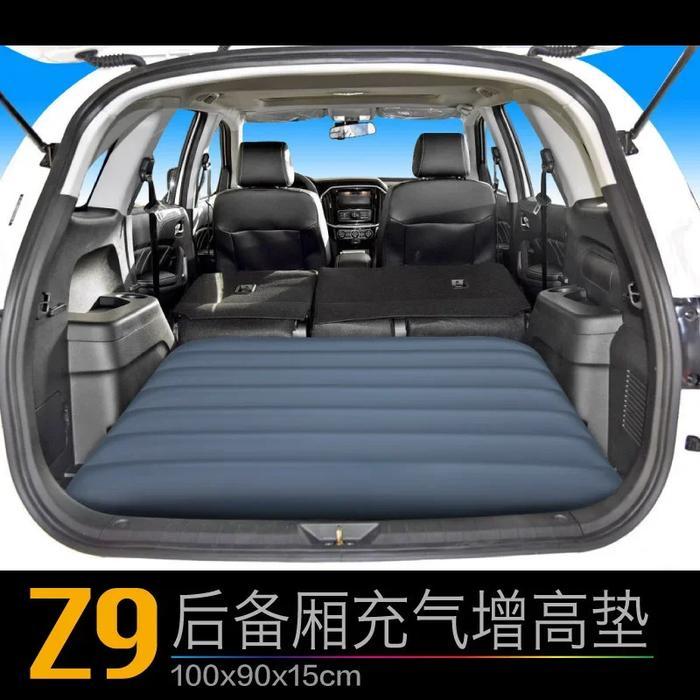 TERLARIS Car trunk raised cushion inflatable bed accessories, trunk inflatable cushion bed