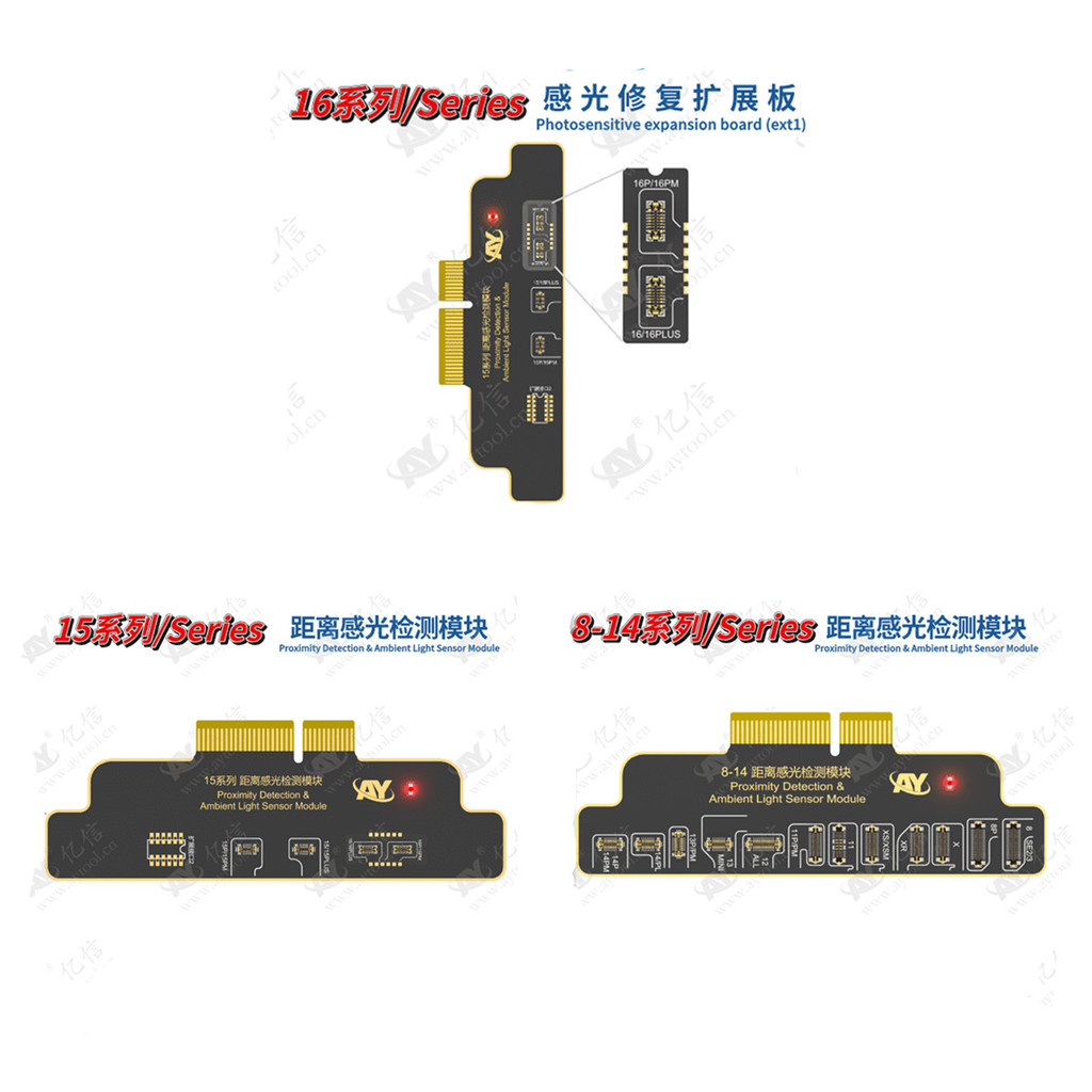 AY A108 MultiFunction Repair Box & Module for Mobile BatteryFace IDTrue ToneCameraProximity &