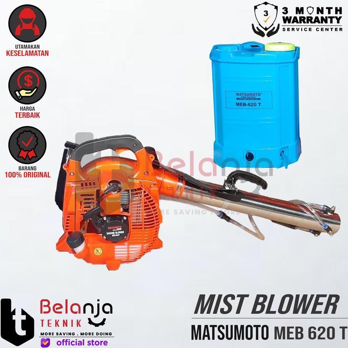 Matsumoto Mist Blower MEB 620 T Sprayer Kabut 16 L Hama Desinfektan
