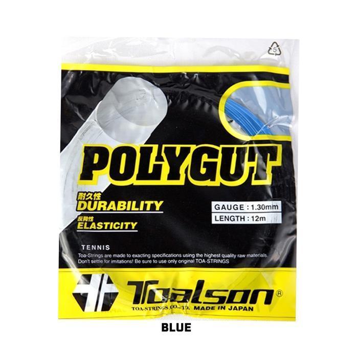 TOALSON TENNIS STRING POLY GUT 1.30 SENAR RAKET TENIS ORIGINAL