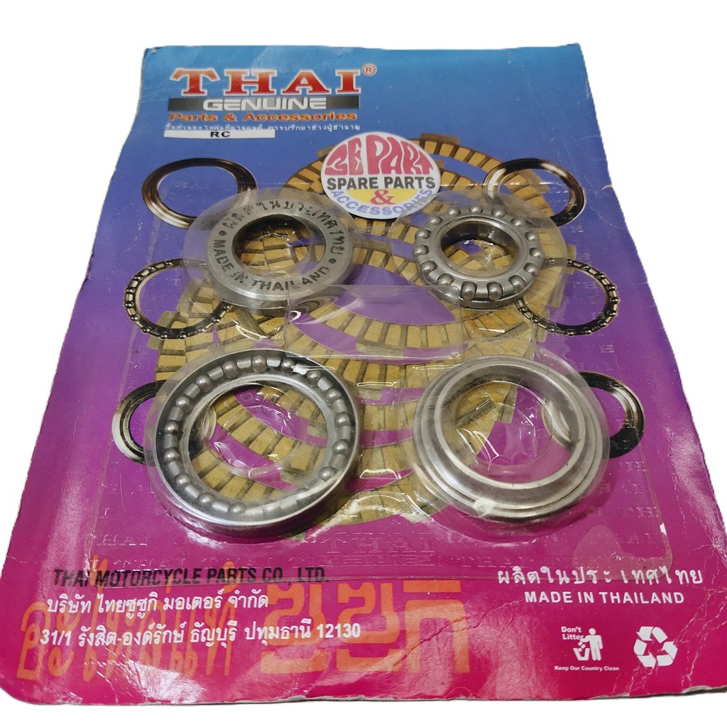 Komstir RC RC80 RC100 CRYSTAL RC110 Satria 2T Cones laher kom Stir Ori Thailand Limited Item Barang 