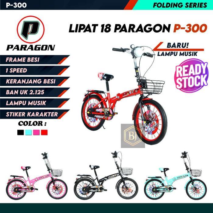 (6-10 Thn) Sepeda Lipat 18 Paragon P300 Anak (Ada Lampu) Toys Anak / Sepeda Anak Lipat / Folding
