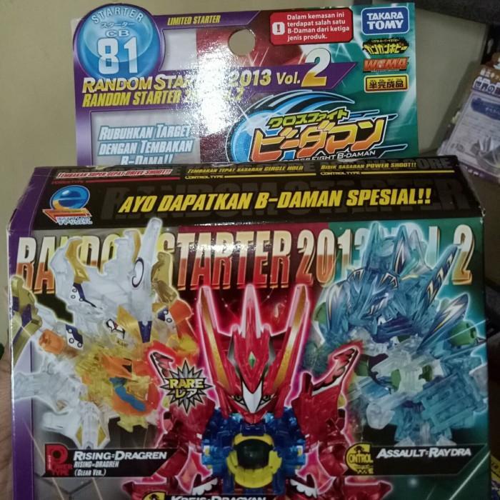 SPESIAL CROSS FIGHT BDAMAN ORIGINAL TAKARA TOMY RANDOM BOOSTER 81 STARTER SET KODE 34