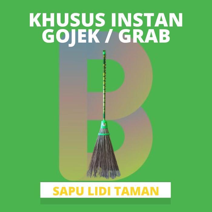 (GOJEK) SAPU LIDI TAMAN / SAPU TAMAN LIDI / SAPU TAMAN LIDI PANJANG