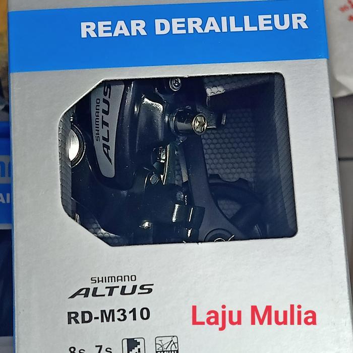 RD M310 SHIMANO ALTUS FOR 8 SPEED