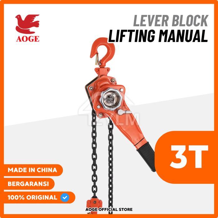 AOGE LEVER BLOCK 1T 2T 3T DAN 6T (3 METER)