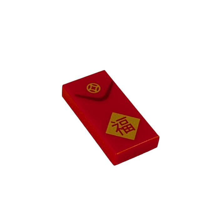 LEGO Part 3069bpb0706 - Envelope Flap and Chinese Logogram '' (80101)
