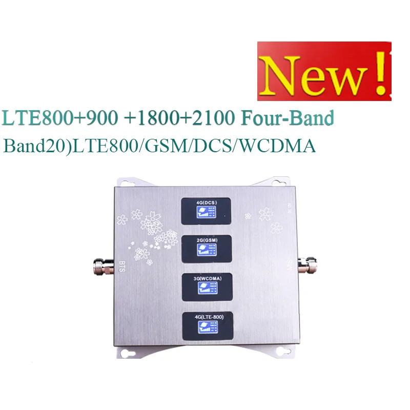 Band 20 800MHz2100MHz 2G 3G 4G LTE Mobile Signal Booster Repeater GSM DS 4G ellular Amplifier for