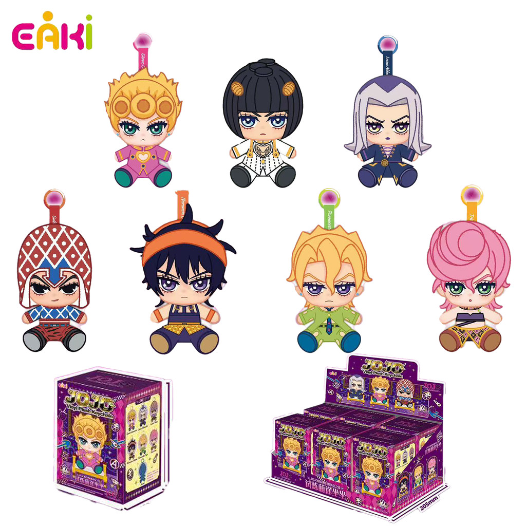 Eaki JOJO's Bizarre Adventure Golden Wind Sitting Row Mystery Box Vinyl Doll s Random Blind Box Toys