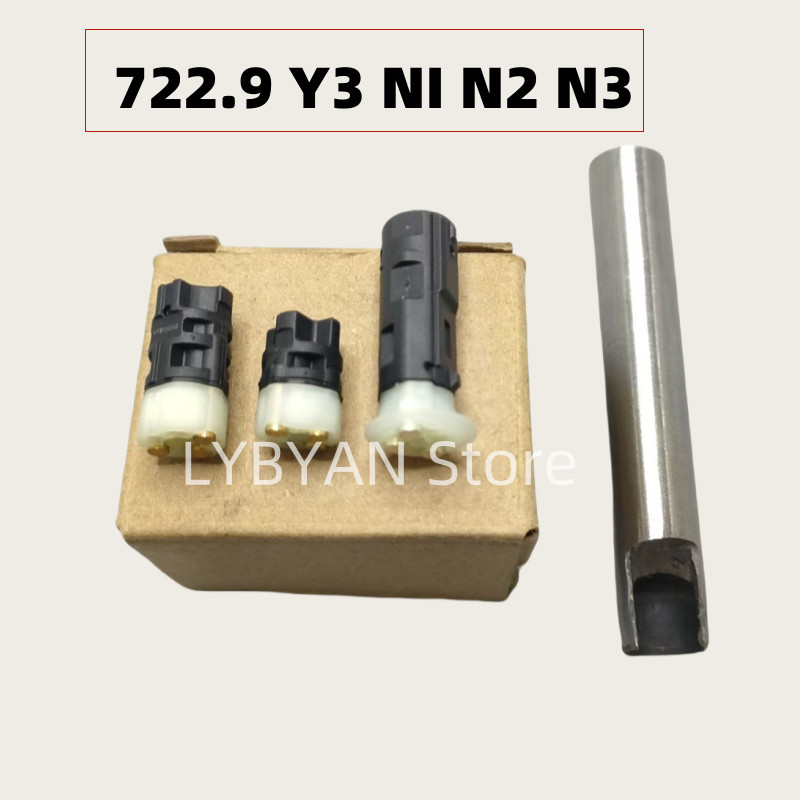 Tool Transmission Speed Sensor 722.9 Y3/8n1 8n2 8n3 Fits For Mercedes Benz