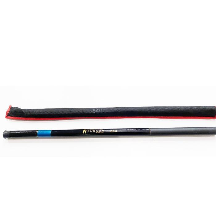 Dawai Pancing - Joran Tegek Panjang 2.5M Warna Hitam