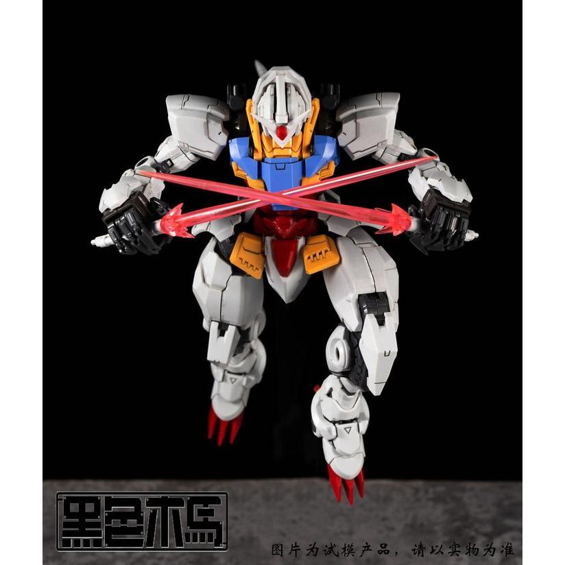 Black Trojan 1/100 RX-78-2 Gunzoid Godzilla Head Model Kit (+WSD , H.23cm) Plamo