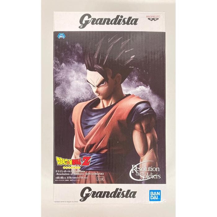 Banpresto Grandista - Ultimate Son Gohan