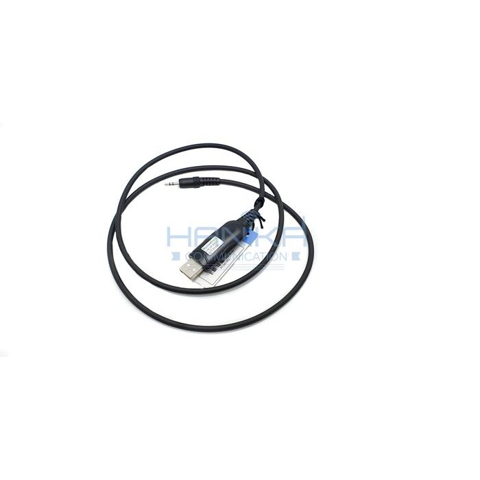 Kabel Program IC-V88 HT Icom CD Software IC-V88 V-88 V88 Handy Talky