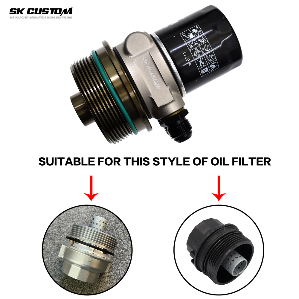 SK CUSTOM FOR LEXUS GS250 350 450 IS250 300 GX400 NX200T 1GR 2GR 3GR 4GR 8AR ENGINE OIL COOLER KIT