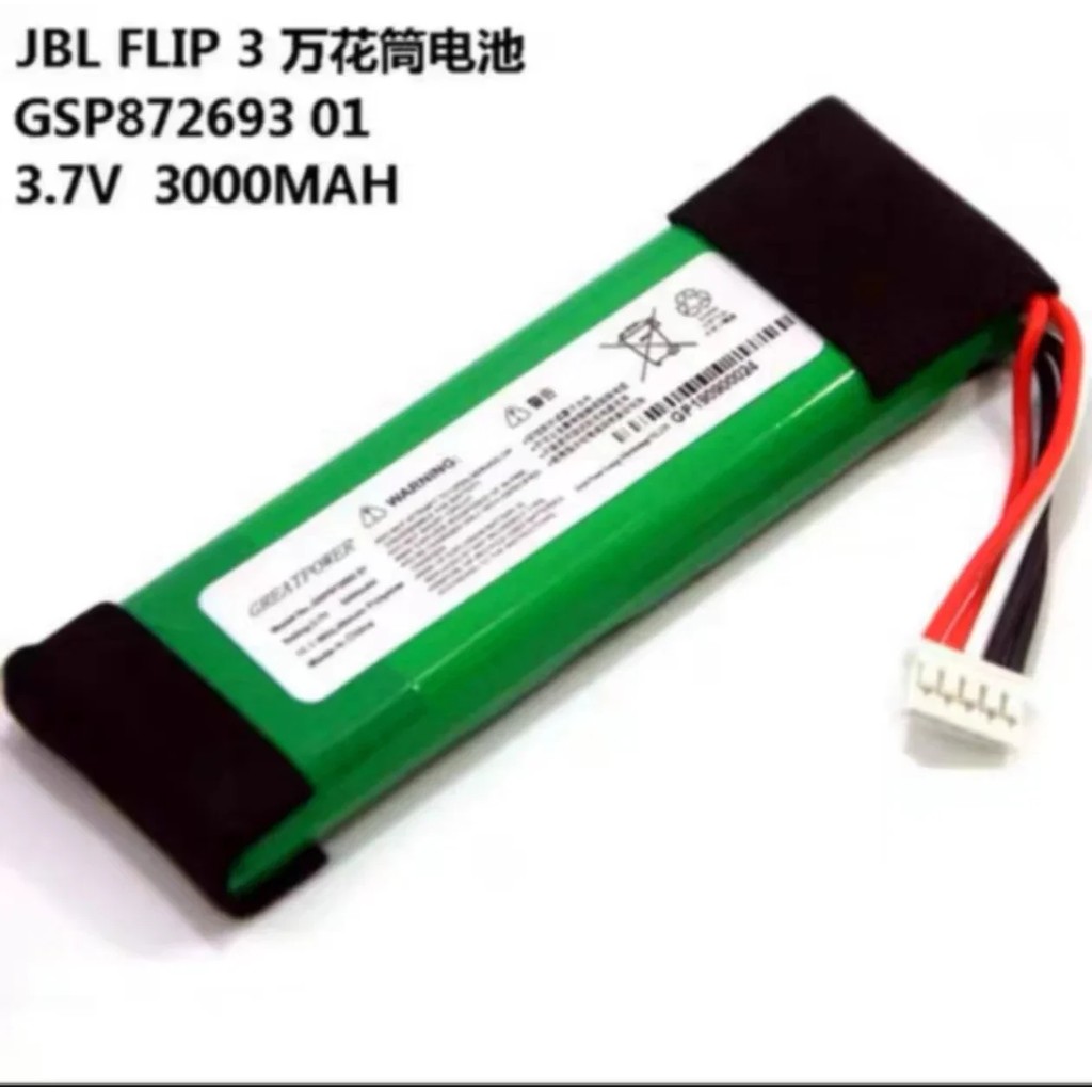 Applicable For Original Replacement Of Jbl Flip1/Flip2/Flip3/Flip4/Flip5/Flip6 Batteries, Battery