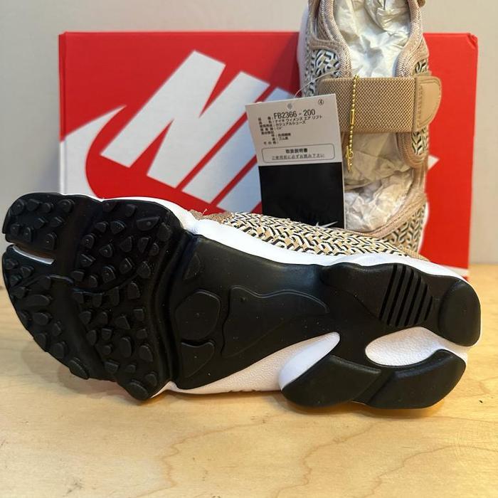 Hemat New In Box Sepatu Nike Rift Hemp - Authentic Terlariss 